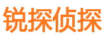 昌乐市侦探调查公司